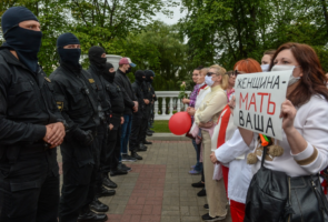 «Солідарність» закликає допомагати білоруському суспільству