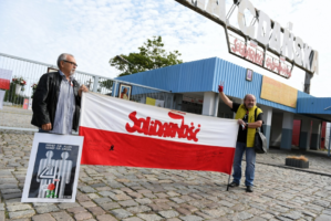 У Польщі відзначають 40-річчя створення «Солідарності»