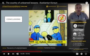 Третього вересня 2020 я відкривав своїм виступом «Країна невивчених уроків» чергову конференцію з практичної кібербезпеки NoNameCon