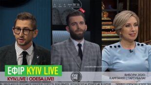 Ірина Верещук в ефірі Kyiv Live