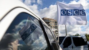 Спільна інспекція на Донбасі: як на тлі критики Київ відмовився від планів Спільна інспекція на Донбасі: як на тлі критики Київ відмовився від планів