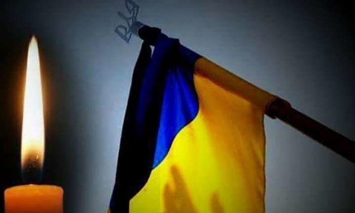Володимир Зеленський оголосив 26 вересня днем жалоби в Україні у зв’язку з катастрофою військового літака Ан-26