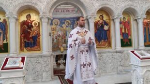 Іоана Предтечі