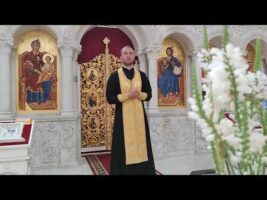 Бог такий, як є, а не такий, як має бути