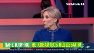 Пане Кличко, не ховайтесь від дебатів!