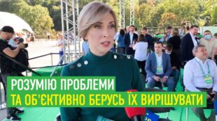 Ірина Верещук: Розумію проблеми та об'єктивно берусь їх вирішувати Ірина Верещук: Розумію проблеми та об'єктивно берусь їх вирішувати