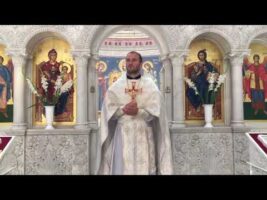 Святість і Благочестя