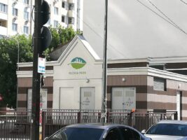 Скандал навколо ОСББ "Глорія Парк" Скандал навколо ОСББ "Глорія Парк"