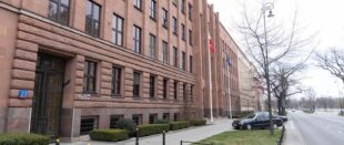 Заява МЗС у справі незаконні «вибори», організовані владою Російської Федерації на території Автономної Республіки Крим та Севастополя в Україні Заява МЗС у справі незаконні «вибори», організовані владою Російської Федерації на території Автономної Республіки Крим та Севастополя в Україні