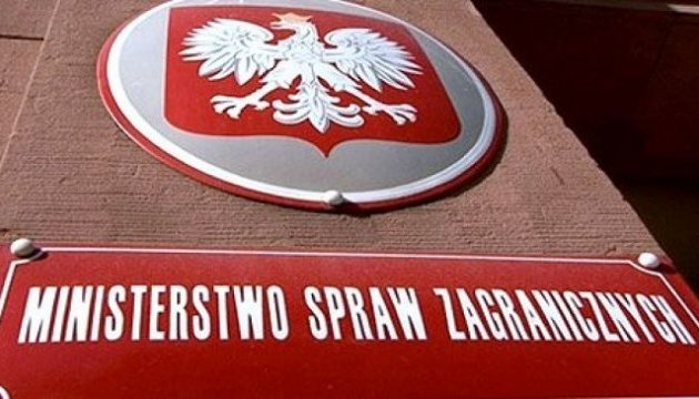 Польська прокуратура вимагає арешту диспетчерів зі Смоленська