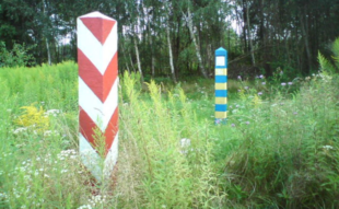 Двоє громадян Туреччини нелегально перетнули українсько-польський кордон