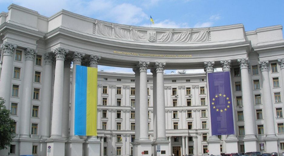 Саміт Україна-ЄС: Україна і її проєвропейський вибір