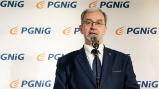 PGNiG збільшить присутність на норвезькому шельфі