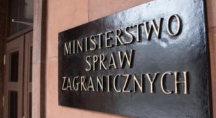 МЗС Польщі закликало російську владу звільнити історика Юрія Дмітрієва