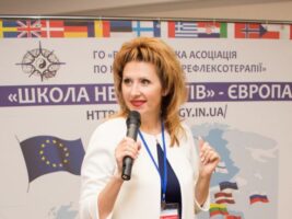 розпочато 5-й день роботи науково-практичного заходу з міжнародною участю «Школа невролога – Європа 2020»