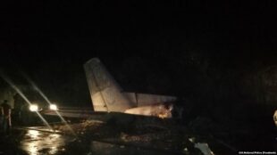 Уряд заслухає результати розслідування причин катастрофи Ан-26