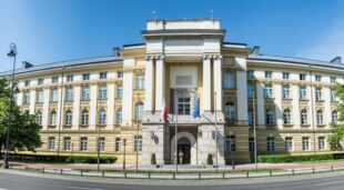 Присягу нових міністрів перенесено через коронавірус Присягу нових міністрів перенесено через коронавірус