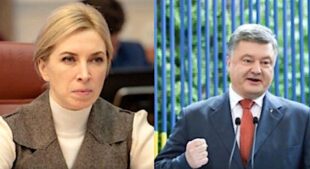 Порошенко не смог поставить интересы государства выше деловых