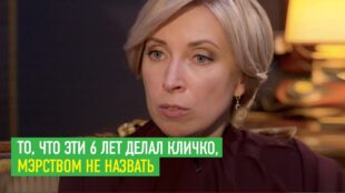 То, что эти 6 лет делал Кличко, мэрством не назвать