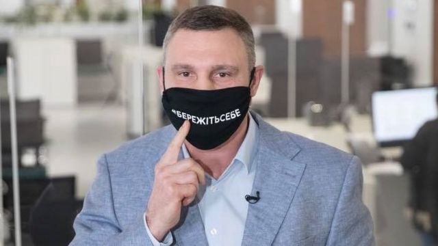 Міський голова Києва Віталій Кличко заразився коронавірусом