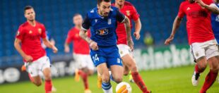 Фантастический «Ракув», поражение «Шлёнска» в Варшаве + битва «Леха» с «Бенфикой»