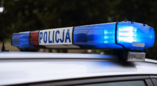 Троє громадян України побили і пограбували чоловіка у громадському туалеті у Варшаві Троє громадян України побили і пограбували чоловіка у громадському туалеті у Варшаві