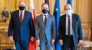 У Парижі відбулася зустріч дипломатів Веймарського трикутника У Парижі відбулася зустріч дипломатів Веймарського трикутника