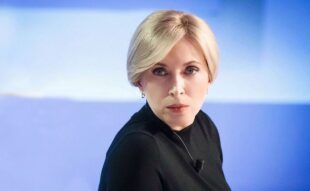 Про Державний бюджет