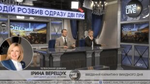 Допомога бізнесу: потрібен покроковий план та швидкі рішення