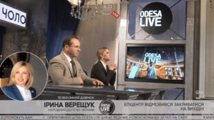 Місцеві ради мають викласти власне бачення карантинних заходів