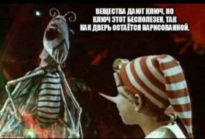 Кібер-шмібер від РНБО регулярно примушує мене невпинно ржати