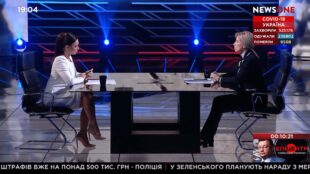 Про найбільший страх у житті