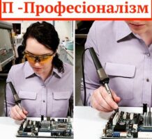 Маю новини для тих, хто цікавиться тяжкою долею 38 мільйонів північно-американських доларів на проект ‘Cybersecurity for Critical Infrastructure in Ukraine Activity’ від американської урядової організації USAID