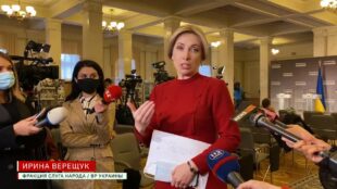 Воля має бути залізною, розум має бути холодним, руки чистими