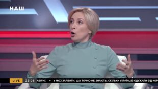 Ми побачимо, хто про що