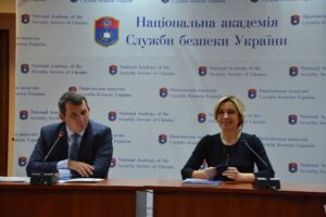 Сьогодні відвідала Національну академію СБУ