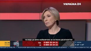 Угорське питання на Закарпатті: ситуація контрольована, але наші спецслужби недопрацьовують