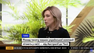 Відтепер наші гелікоптери будуть оснащені вітчизняними лопатями