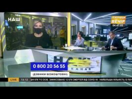 Зараз не час піднімати зарплату помічникам народних депутатів