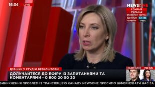 Нас обрали, бо ми обіцяли бути іншими