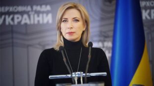 Привітання з Днем Збройних сил України