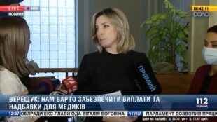 Медики не втратять надбавки