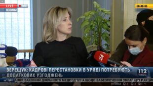 Роботу парламенту цьогоріч оцінюю на "задовільно"