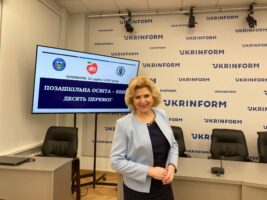 Позашкільна освіта - 2020: Підсумки року 2020р. - рік викликів, ювілеєв, перемог