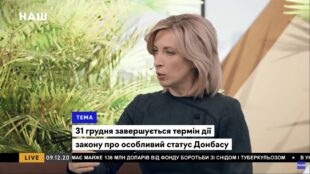 Головним було припинення вогню. І цього ми в принципі досягли