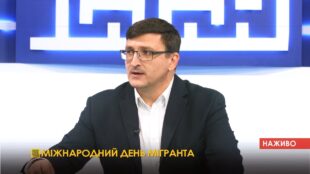 Василь Воскобойник про міжнародне працевлаштування