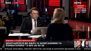 Створення "Укроборонпрому" посилило не контроль підприємств, а корупцію
