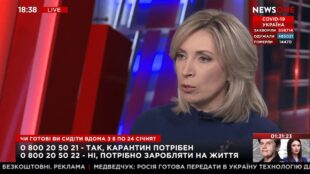 Нам вдалось зменшити дефіцит бюджету