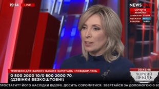 Утримання "Нафтогазу" в нинішньому стані є непосильним для бюджету України