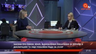 Щодо скандального висловлювання колеги про "вигаданий коронавірус"